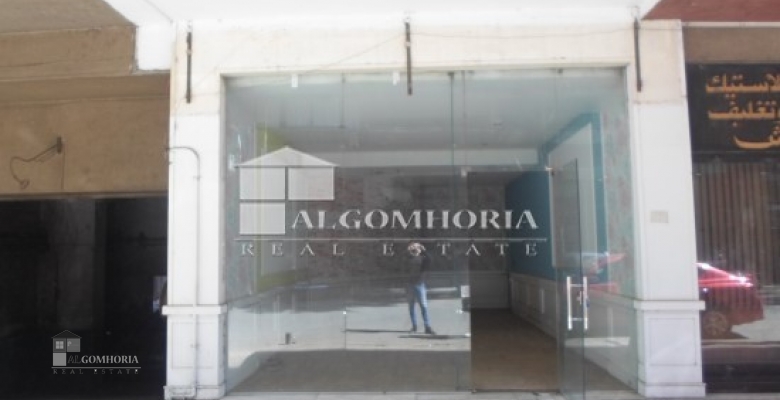 Chaleh 0.00 for sale M2 in North Coast, Marina