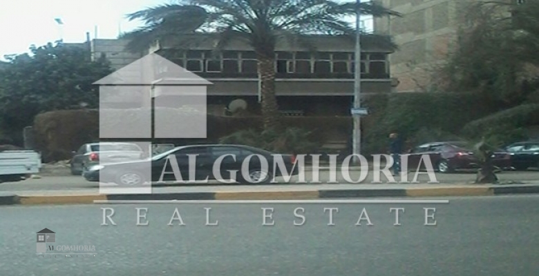 Villa 1260.00 for sale M2 in Giza, Giza