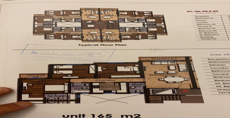 3 شقق للبيع / كمباوند اويا في / العاصمة الادارية الجديدة