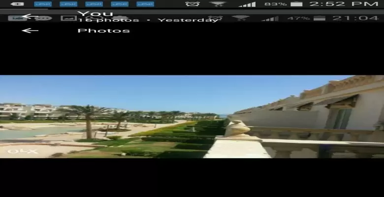 العين السخنة_ قرية بلاجيو