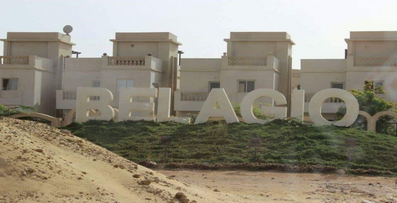 العين السخنة_قرية بيلاجيو