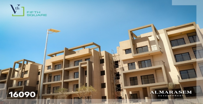 شقة تشطيب سوبر لوكس للبيع في كمبوند Fifth Square في التجمع الخامس – شارع التسعين الشمالي بمقدم 10%