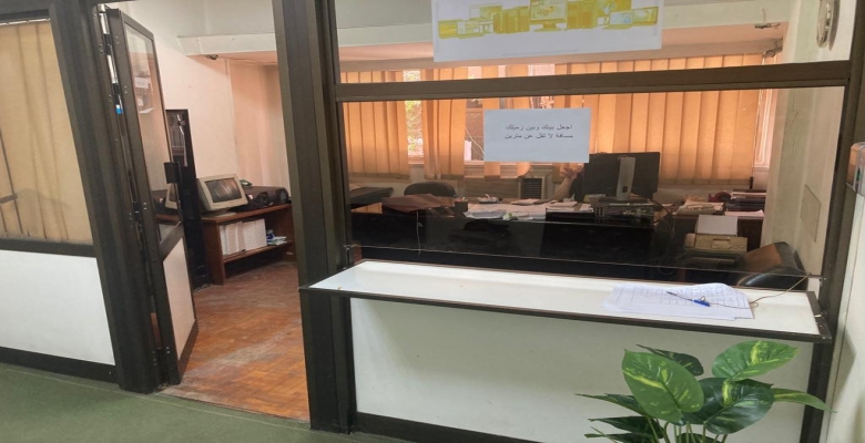 مكتب إداري للبيع أو الايجار - بالزمالك - محمد مظهر / An administrative office for sale or rent in Zamalek - Mohamed Mazhar