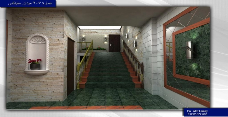 شقة للبيع في سفنكس / Apartment for sale in Sphinx street