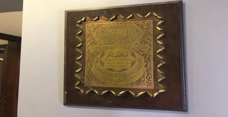 شاليه ايجار في الساحل الشمالي هاسيندا باي