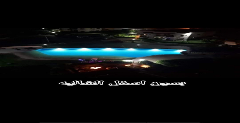 شالية راقي جدا بقرية ديمورا الساحل الشمالي / A very classy chalet in Dimora, North Coast