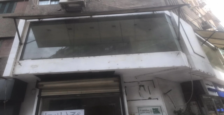 محل للايجار بالزمالك