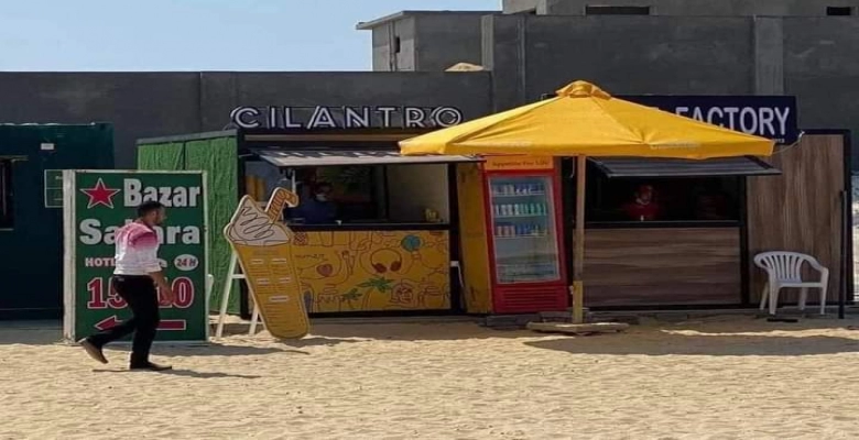 شاليه للايجار في ستيلا هايتس