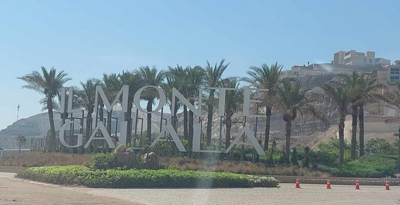 شالية في قرية المونت الجلالة العين السخنة Chalet in Monte Galala village, Ain Sokhna