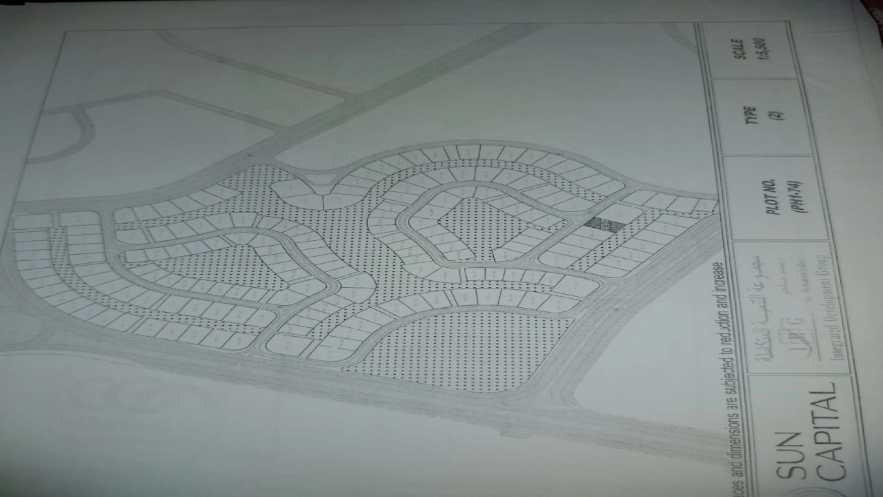 شقه في  sun capital  للبيع