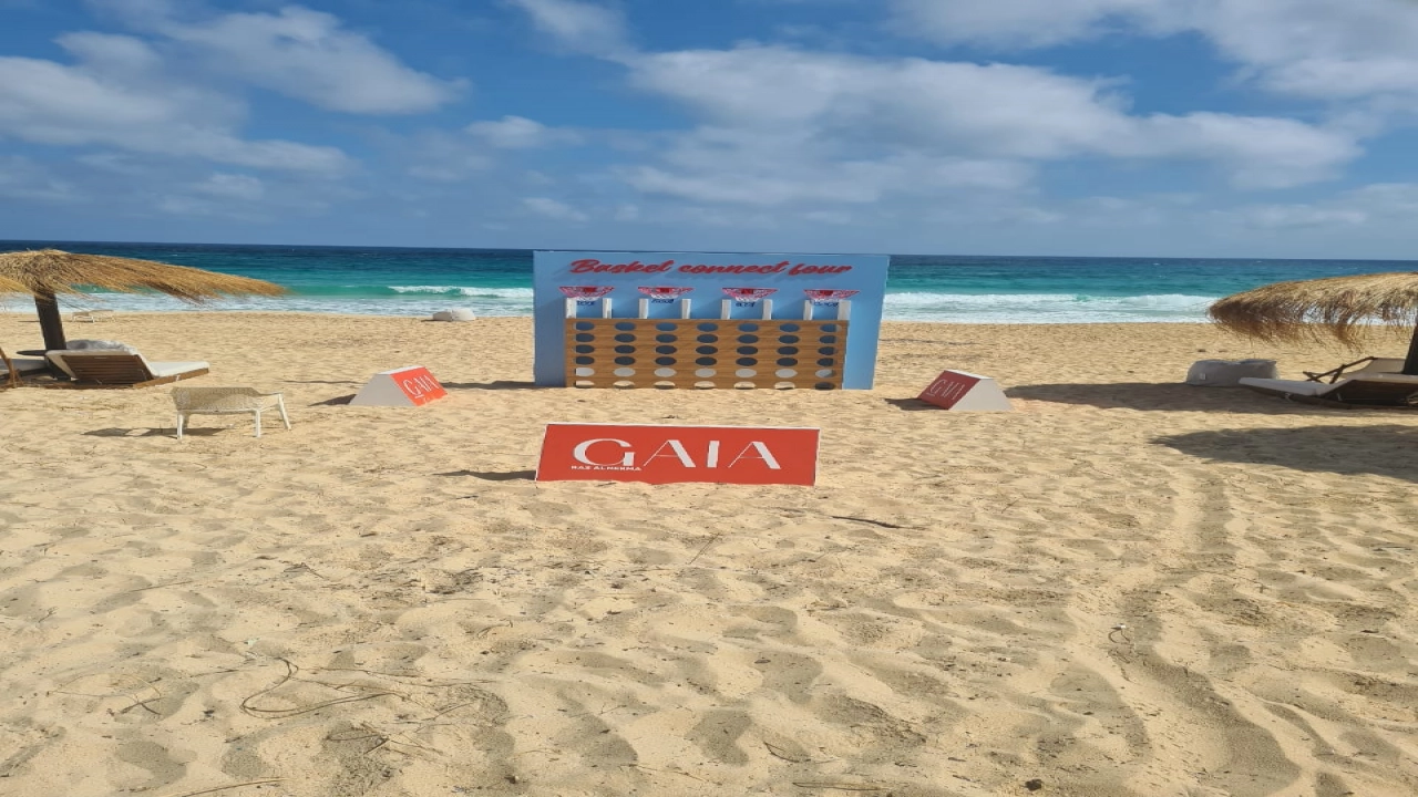 شاليه للايجار في جايا