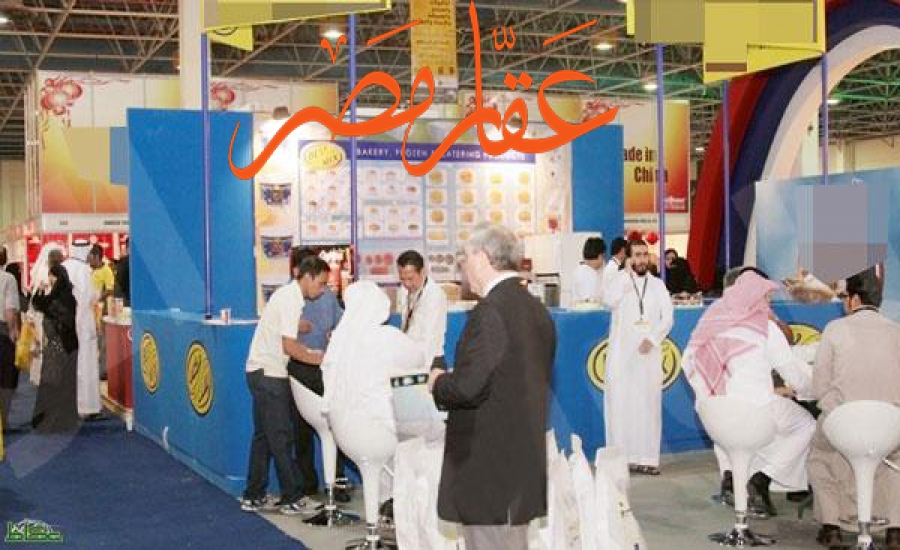 انطلاق المعرض الدولي للحديد والصناعات المعدنية.. 27 فبراير