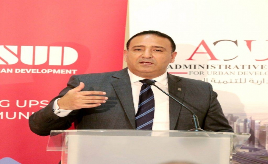 إكسبو دبي 2020.. العاصمة الإدارية و"الصفوة" تفتتحان أولى ندوات العقارات بالجناح المصري