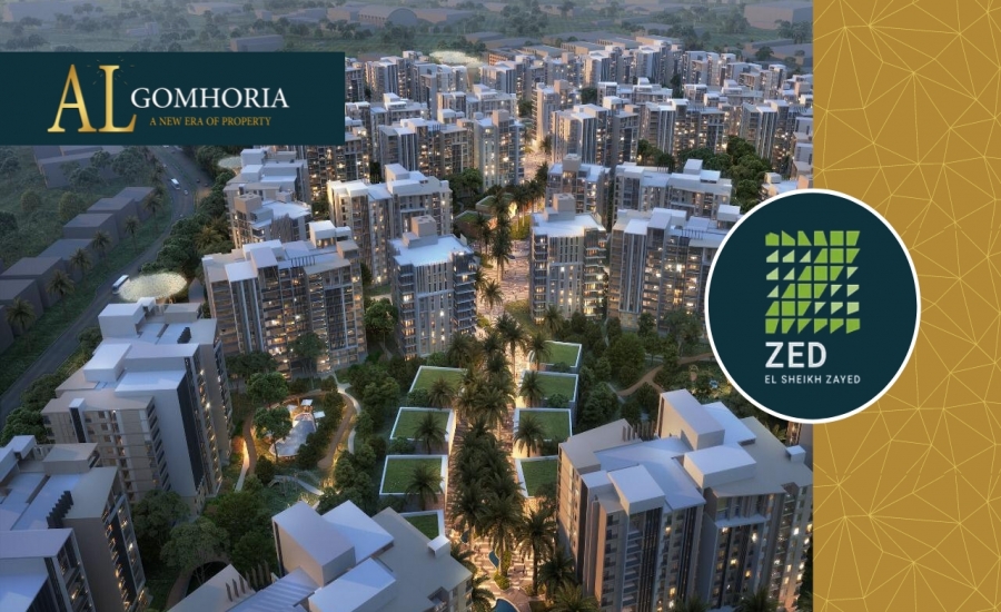 زيد ويست الشيخ زايد