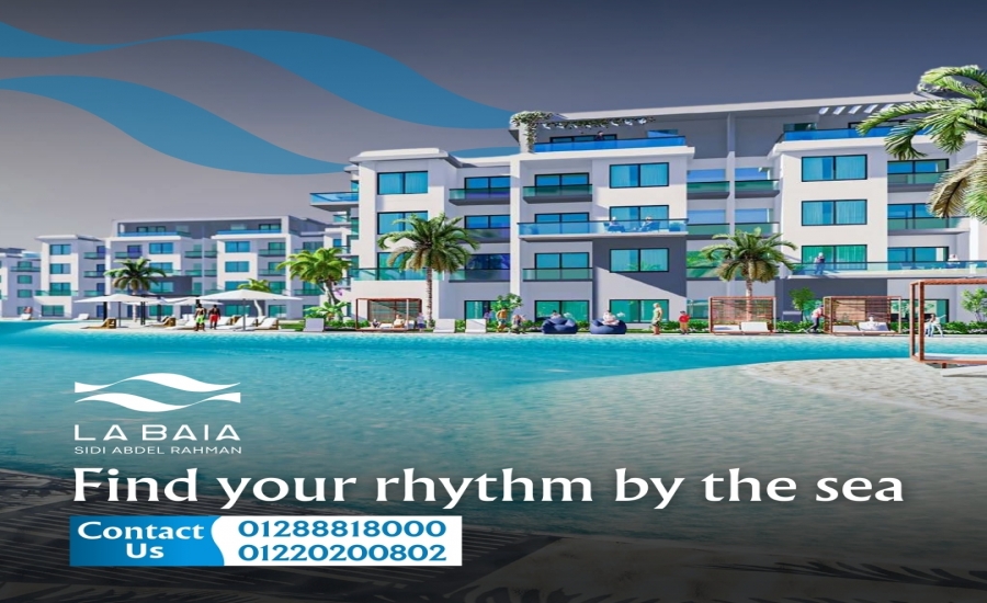 قرية لابايا سيدي عبدالرحمن