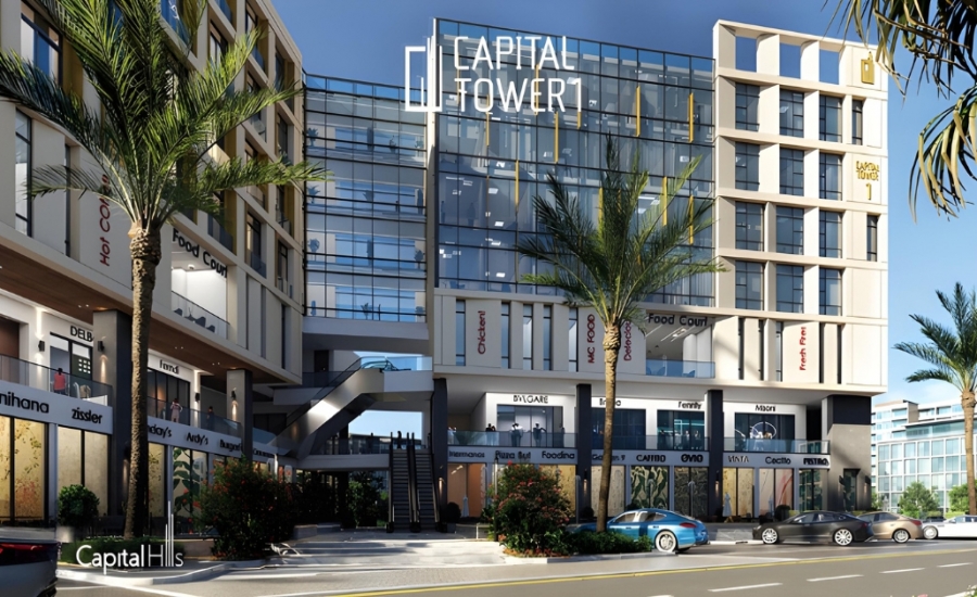 كابيتال تاور في السادس من أكتوبر