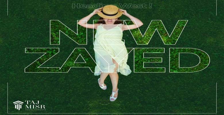 دى جويا نيو زايد | شقق واستوديوهات فاخرة