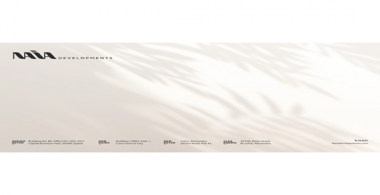 نايا ويست مدينة الشيخ زايد الجديدة