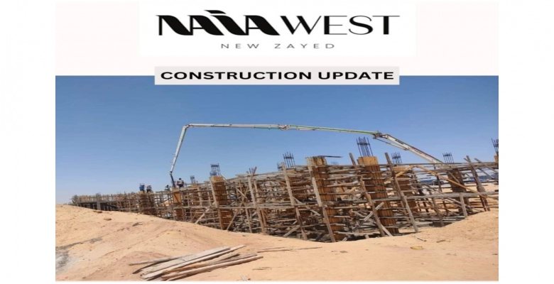 نايا ويست مدينة الشيخ زايد الجديدة