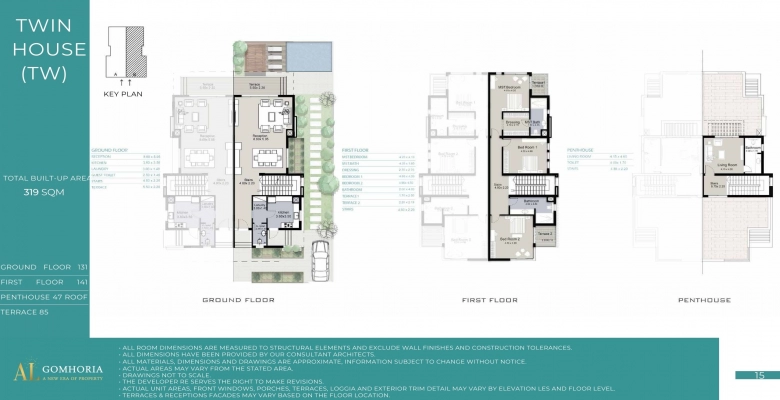 مارينا 8 العلمين الجديدة
