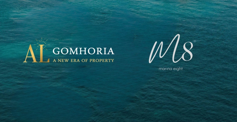 مارينا 8 العلمين الجديدة