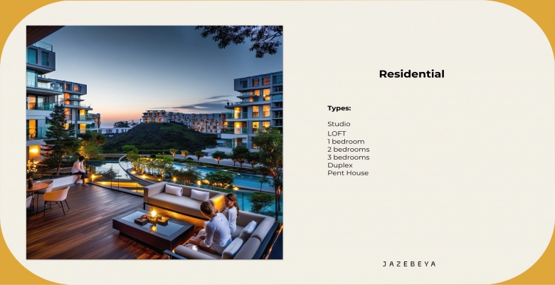 مشروع جاذبية مدينة 6 اكتوبر