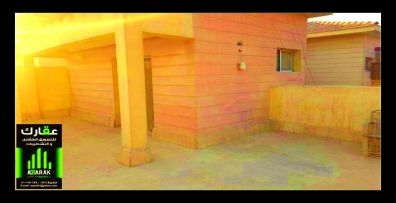 فى حي الاشجار و دريم لاند شقه روف ٢٠١ متر دور خامس بالروف تشطیب سوبر لوکس ب اسانسير للاستعلام شرکه عقارک للتسويق العقاری فى حي الاشجارودريم لاند شركه عقارك للتسويق العقاري والتشطيبات داخل الكمبوند بالسنتر التجاري بالدور الارضي  ت ﴿ ٠١١١٦٣٥٨٣٥١ ۔۔۔۔۔ ٠١٠٠٠