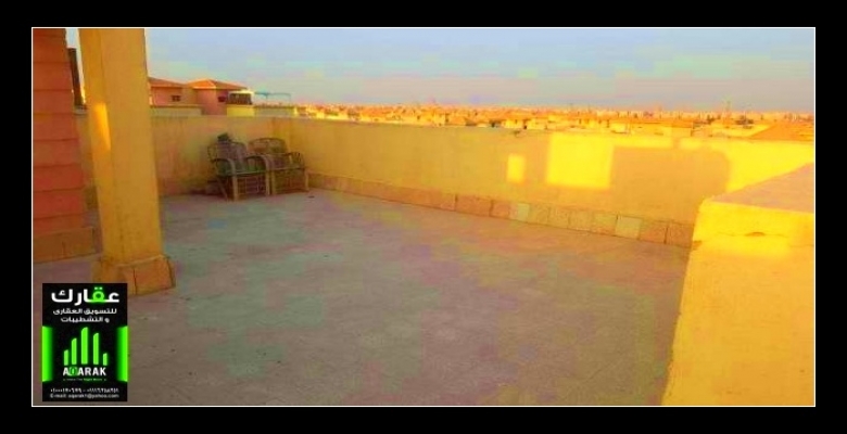 فى حي الاشجار و دريم لاند شقه روف ٢٠١ متر دور خامس بالروف تشطیب سوبر لوکس ب اسانسير للاستعلام شرکه عقارک للتسويق العقاری فى حي الاشجارودريم لاند شركه عقارك للتسويق العقاري والتشطيبات داخل الكمبوند بالسنتر التجاري بالدور الارضي  ت ﴿ ٠١١١٦٣٥٨٣٥١ ۔۔۔۔۔ ٠١٠٠٠