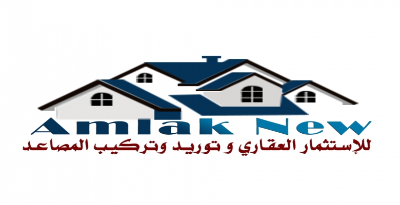 للبيع 165م بحدائق الاهرام