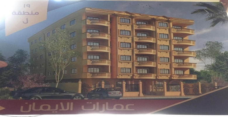 شقة للبيع بحدائق الأهرام بموقع متميز وتطل علي فيلا