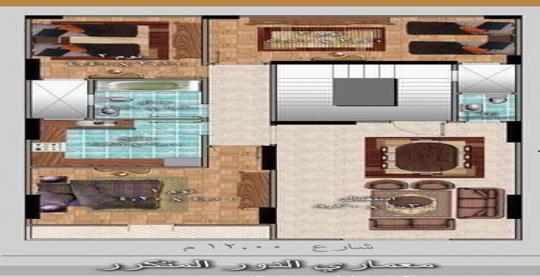 شقق مميزة للبيع بالزعفران 155 مع تسهيلات فى السداد على سنة