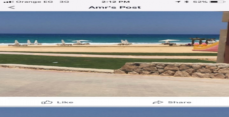 شاليه لقطه للبيع في قرية اماريتس هايتس