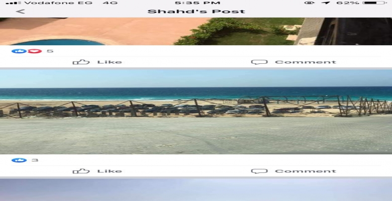 شاليه لقطه للبيع في قرية اماريتس هايتس