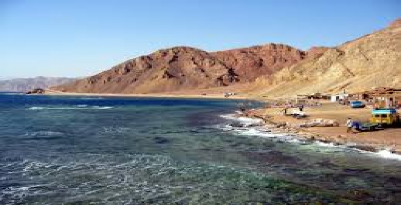 شاله بدهب على البحر للايجلر اليومى