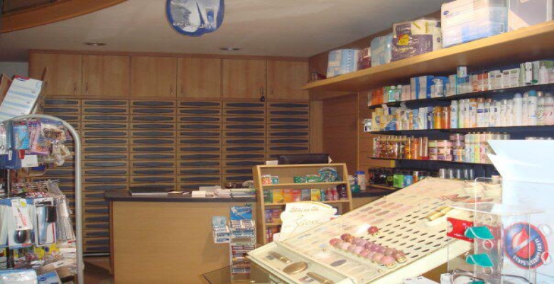 صيدليه للبيع - الزمالك