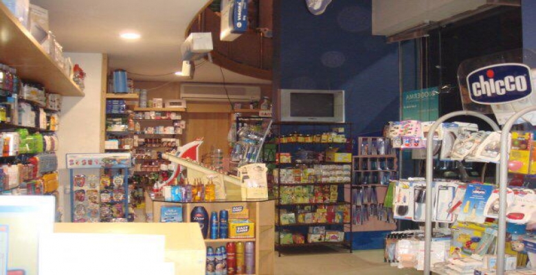 صيدليه للبيع - الزمالك