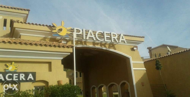 شاليه بالفرش والأجهزة سعر مميز بياسيرا السخنة Piacera Sokhna