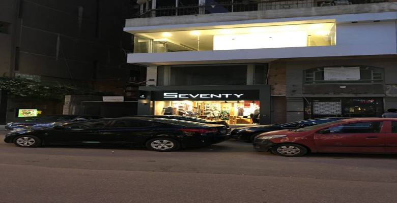 مكتب للايجار بالمهندسين / An administrative office in Al-Mohandessin for rent