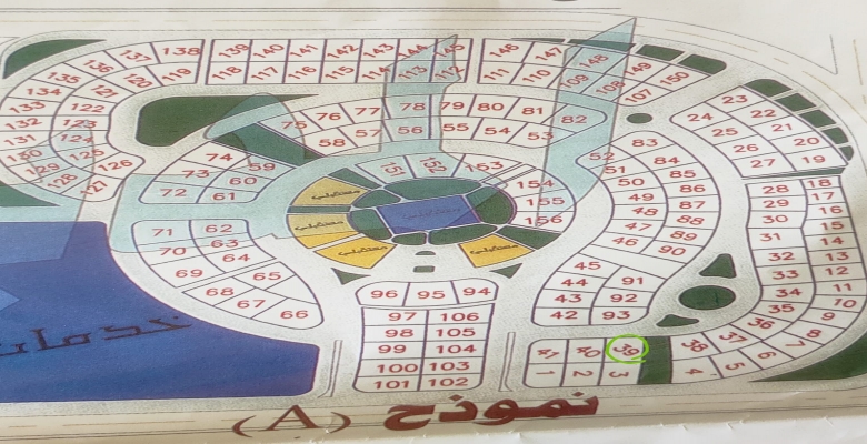 قطعة ارض رقم 39 بالاراضي الاكثر تميزا خلف دريم بارك مدينة الملاهي ودريم لان وامام كمبوند نيو جيزة  والارض بها رخصة والخدمات ومحفورة وجاهزة على الهيكل الخرساني