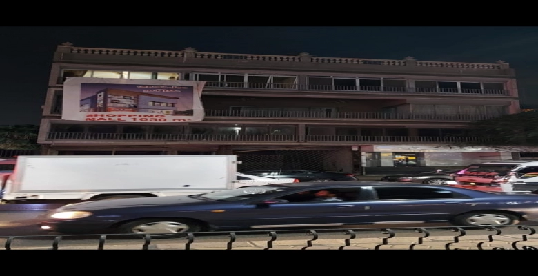 مبني تجاري واداري للبيع في المهندسين.