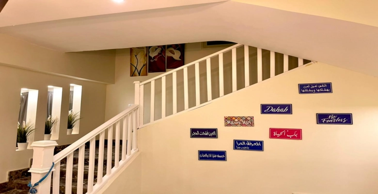 فيلا ايجار في هاسيندا باي 4 غرف